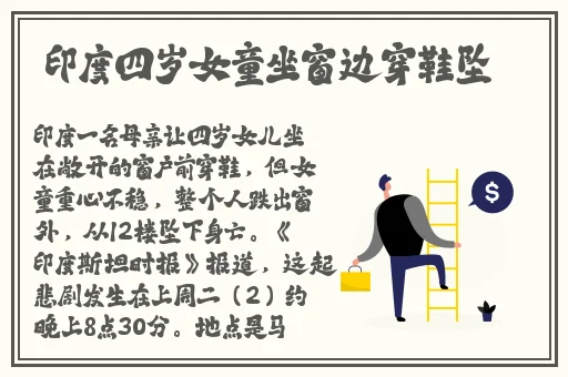 凌晨三点看的片www视频动漫版