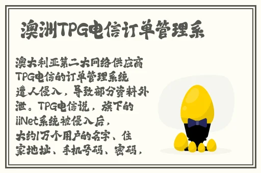 免费精产国品一二三产区区别