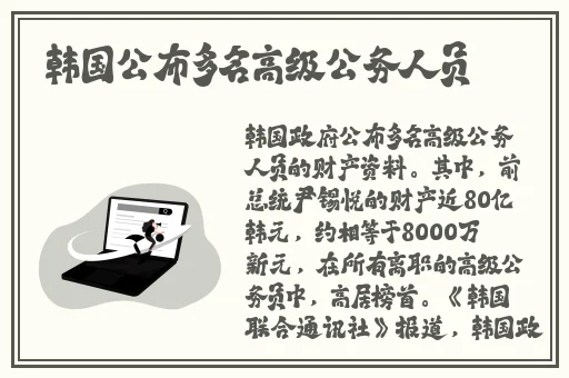 文轩4000再约高颜值返场视频