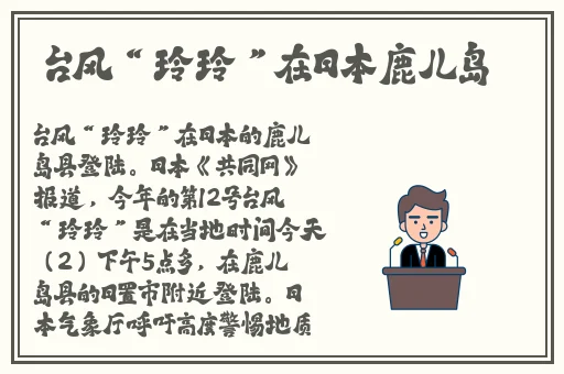 乌克兰vodafonewifi巨大APP