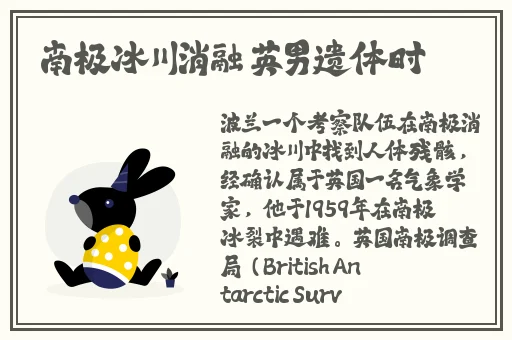 人与动物快播