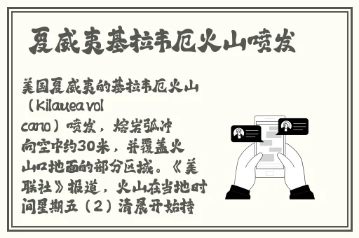 国产农村妇女毛片精品视频
